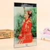 8-Inch Upper And Lower Mirror Side Glass Photo Frame For Sublimation