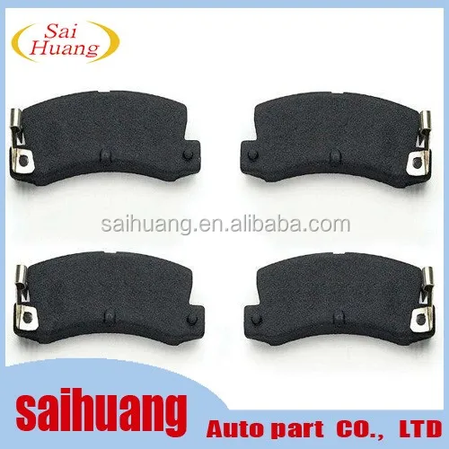 Brake Shoe Repair Kit - OEM 47643-45010 & 47644-45010 Replacement