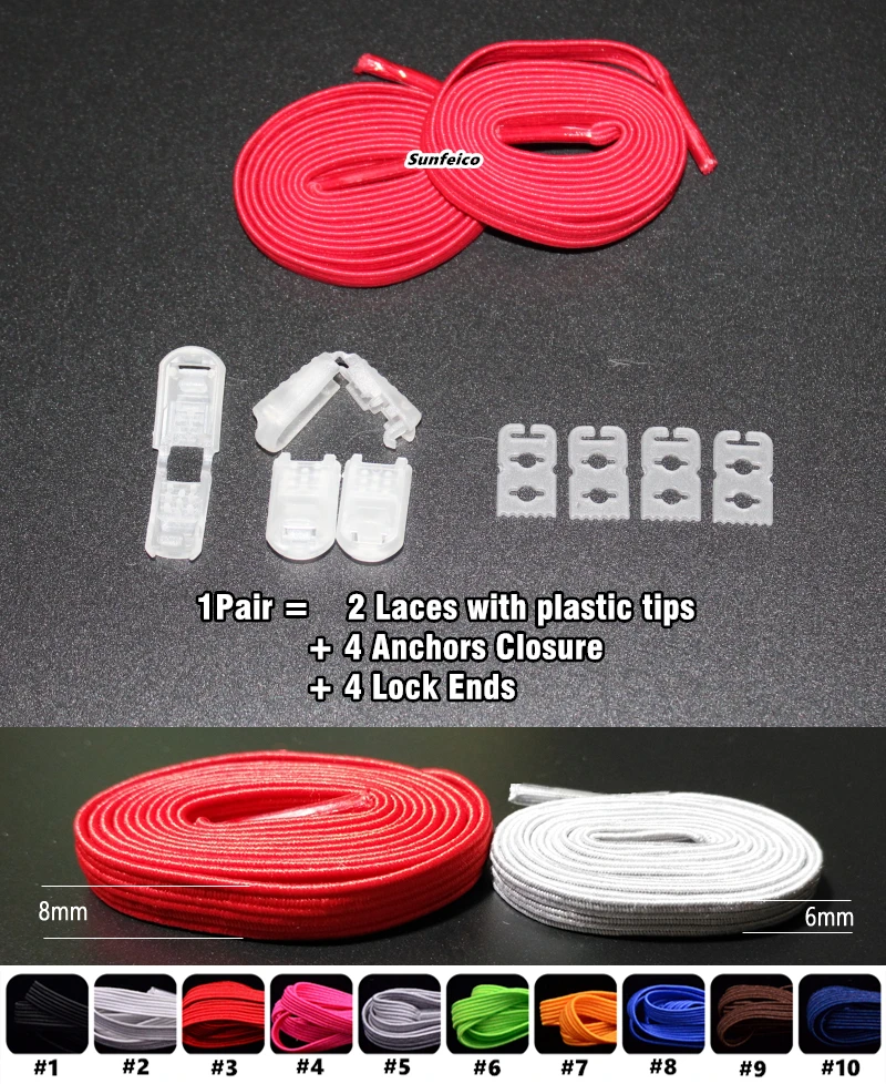 flat elastic lace_3_1.jpg