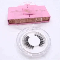 

Worldbeauty Elise 4D Eyelashes Invisible Band Eyelashes With Box