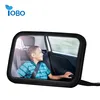 Amazon hot selling adjustable classic design high quality shatteproof big size safety Rear View Baby Car Seat Mirror