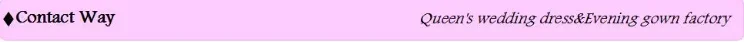 contact way.png