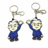 Korean president souvenir PVC key charms 3d custom rubber keychain/custom rubber pvc tags