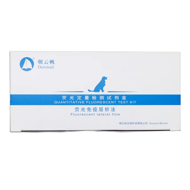 
Dawnsail fluorescent quantitative Canine Progesterone (P4) test kit 
