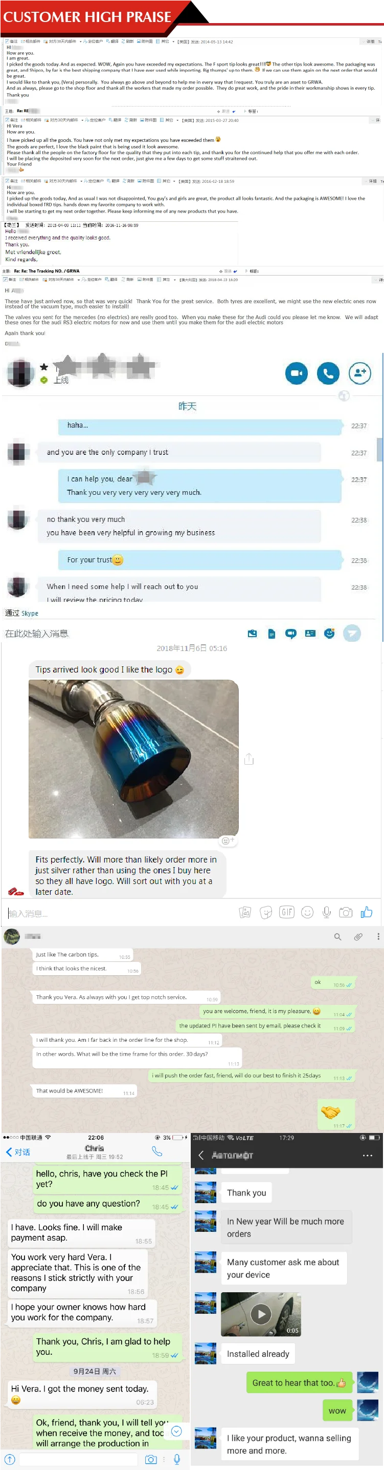 muffler exhaust