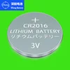 Shenneng CR2016 Coin Cell button 3V Li-ion Batteries