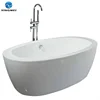 Door Elder Walk In Shower Bathtub Disabl Bath With Removable Skirt
