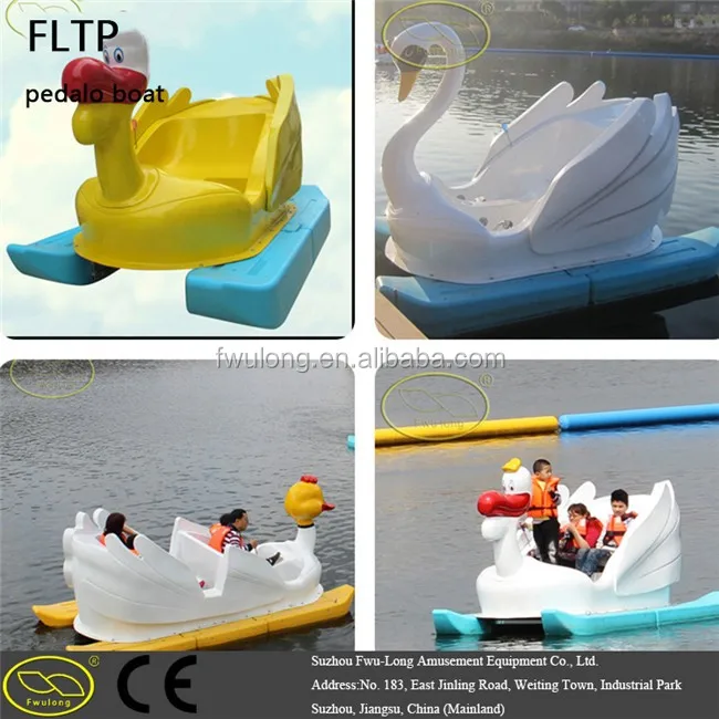 pedal boat 2