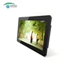 14 inch Android facial recognition tablet support wall mount