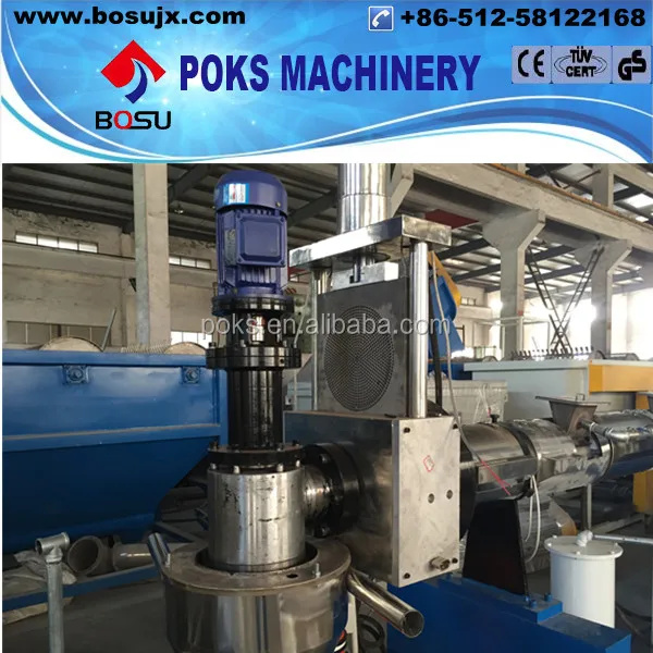 pe granulating line3.jpg