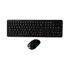 2019 New private Wireless mouse with retro multimedia keyboard combo kit for computer KMSW-003R