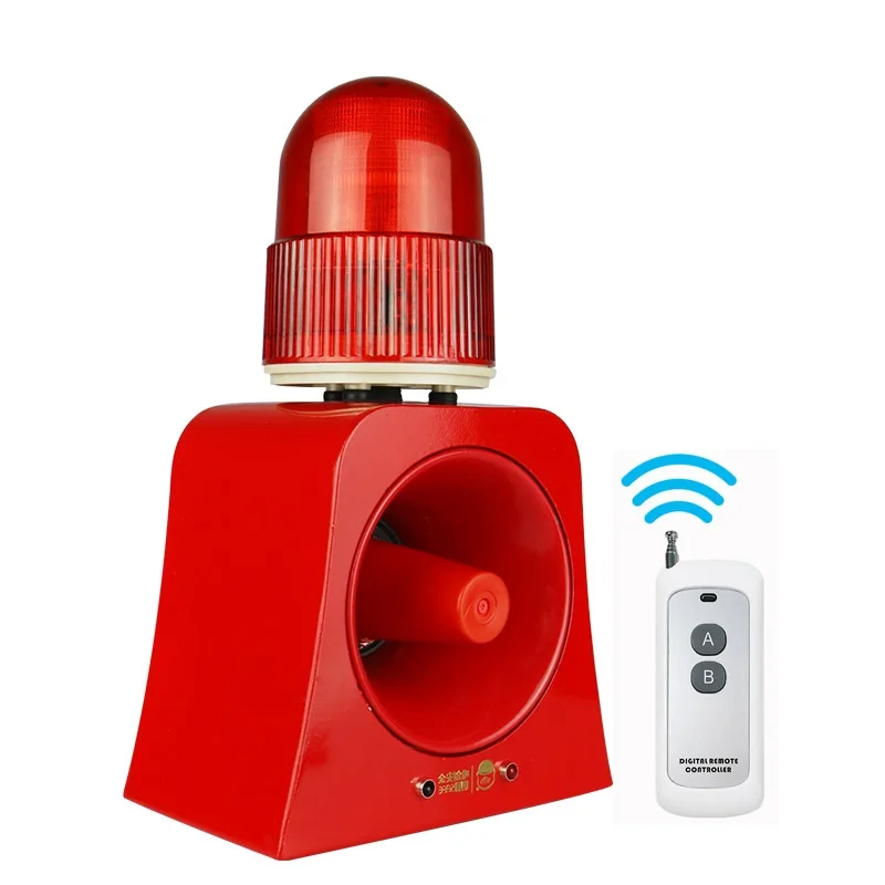 120db High Decibel Outdoor Industrial Warning Alarm Siren Horn With ...