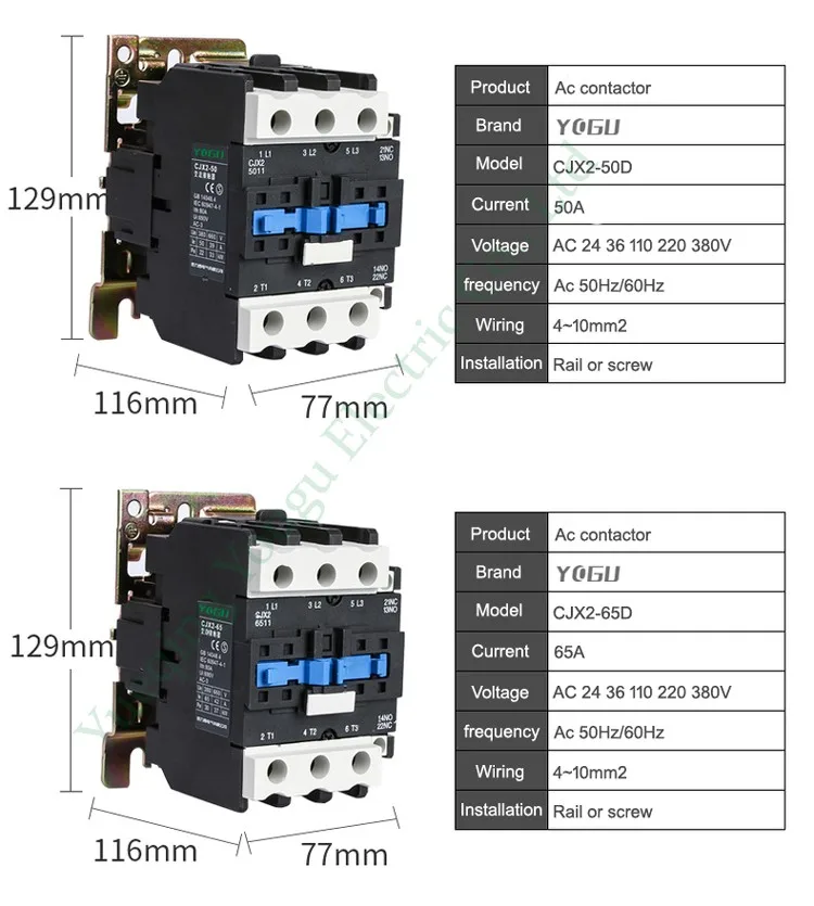 Контактор cjx2 2510 схема подключения