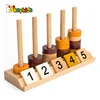 2019 New popular montessori counting wooden math toys for kids W13D223