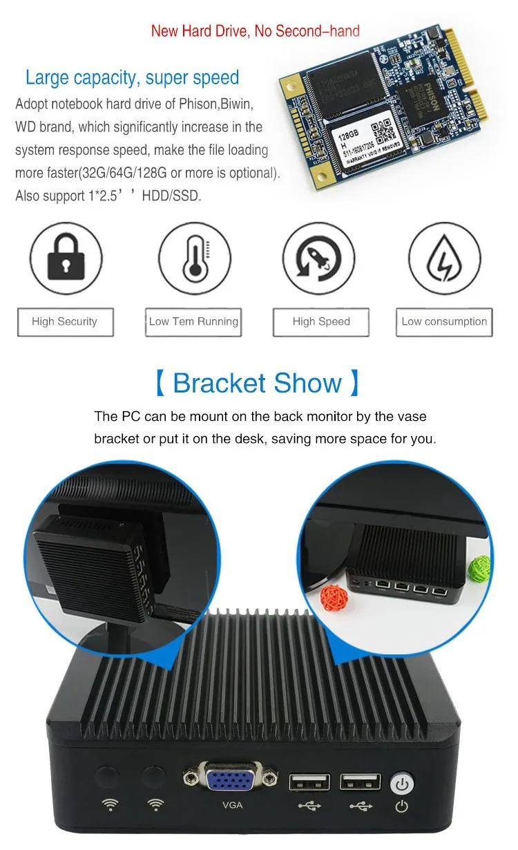 firewall motherboard for pfsense