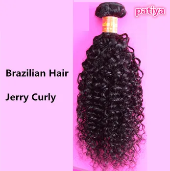 Virgin Brazilian Remy Hair Wet And Wavy Jerry Curl Human Hair