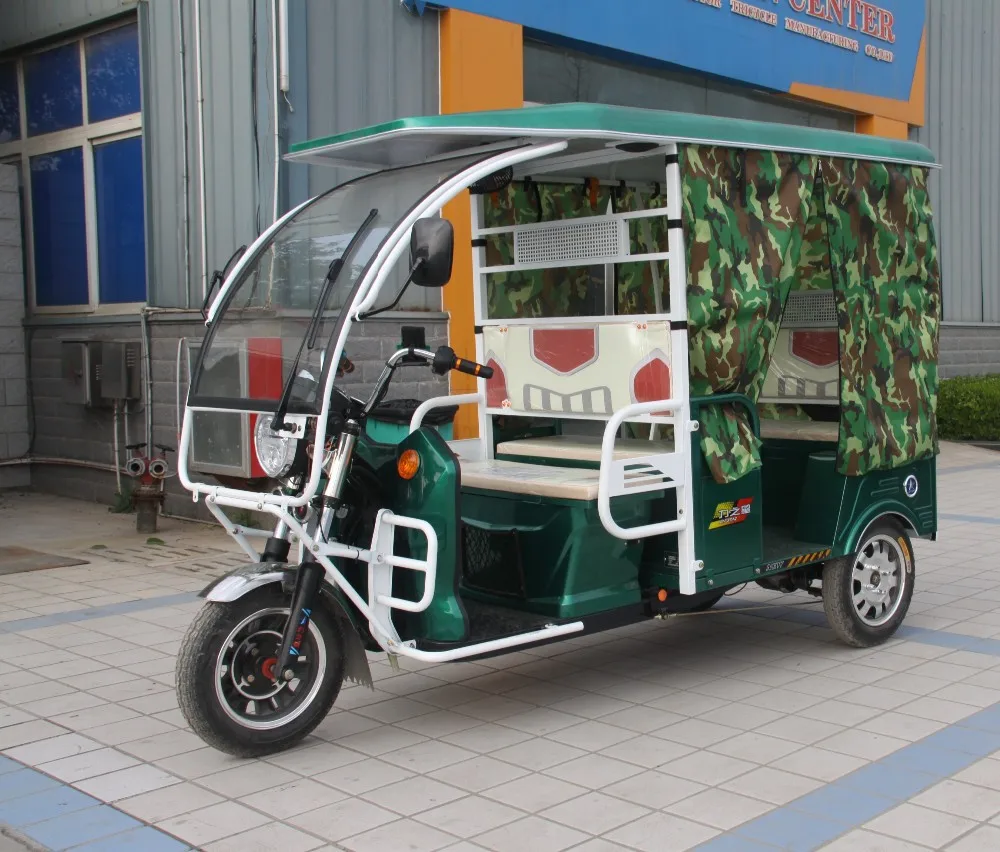 bajaj trike