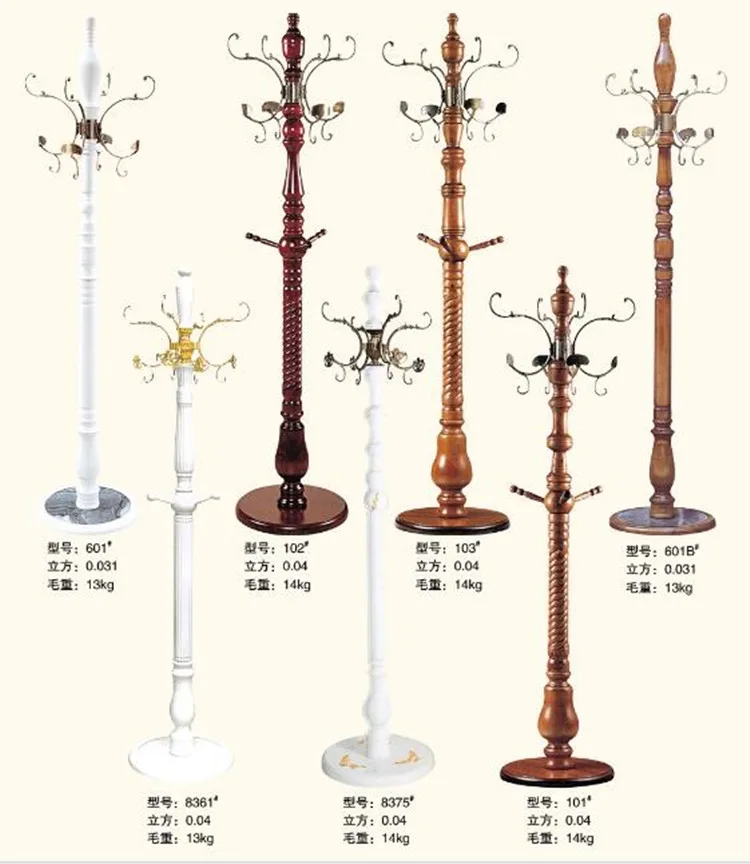coat rack 2.jpg