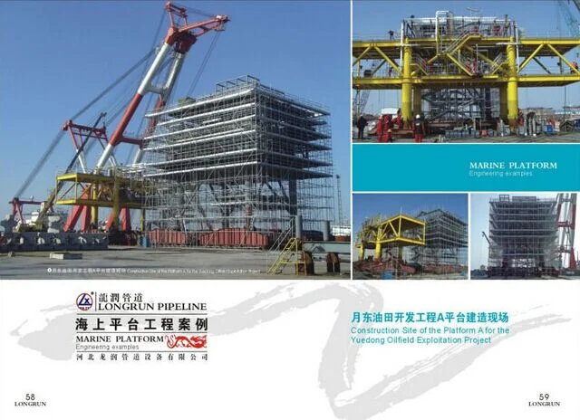 paste-pic-dp_uuid_td638