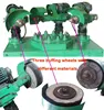 YL-ATPM-021 watch/clock/electronic parts Auto Disc surface grinding machine