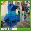 cheap waste paper recycling machine small paper recycling machine