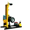 Low price Borehole Drilling Machine /water well drilling rig for Sale 200m