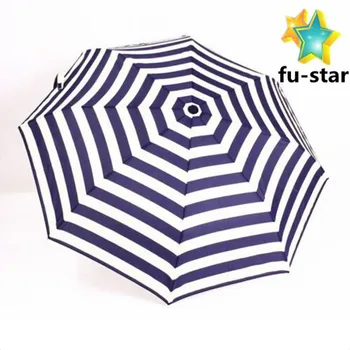 striped rain umbrella