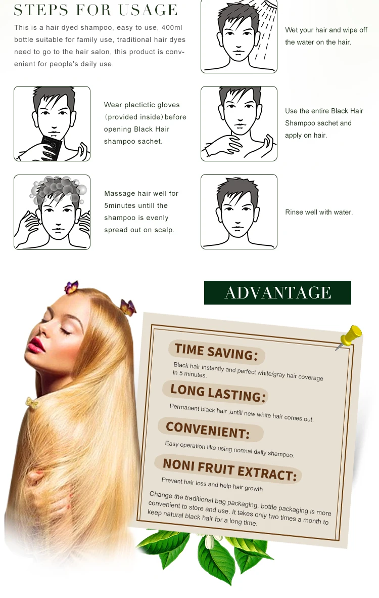 Natural Black Dye Shampoo Cover Grey Hair 100 Cover White Hair