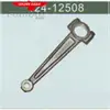 124-12508 NEEDLE DRIVING ROD