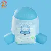 /product-detail/disposable-premium-pull-up-baby-training-panty-diapers-60798238156.html