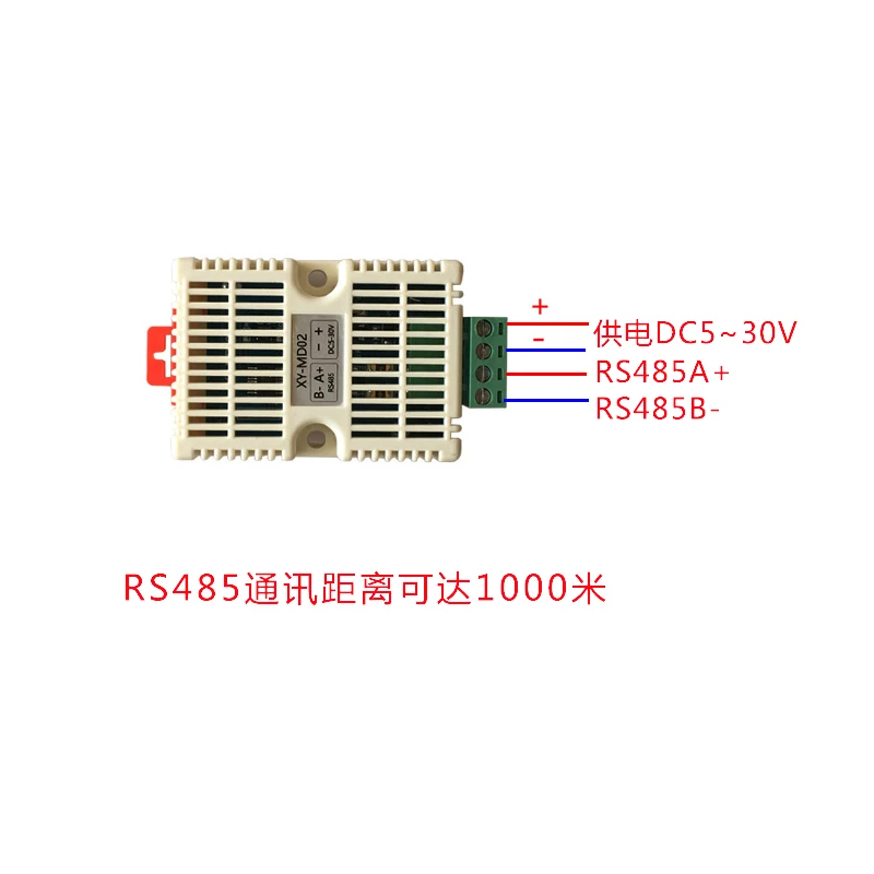Sht20 temperature and humidity sensor transmitter integrated module guide rail installation RS485 communication industry probe