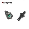 Female straight auto fuel pump quick coupler