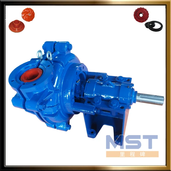 slurry-pump7