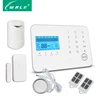 Hot Sale Touch keypad simple home security gsm alarm system for smart home automation