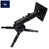 universal 360 degree projector mount bracket overhead projector ceiling wall mount hanger
