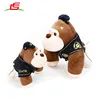 7inch Monkey Baseball Suit Plush Toy Animal Stuffed Doll for kids