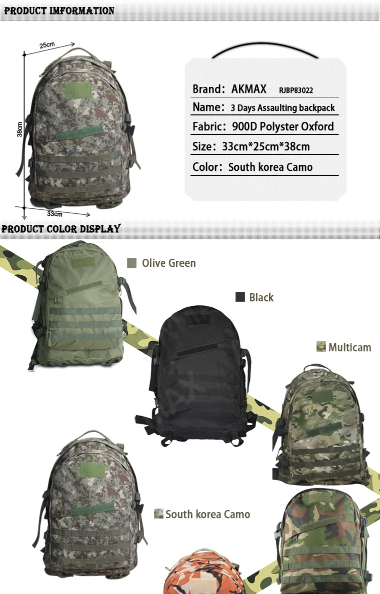 Akmax Army Woodland Hiking Tactical 