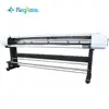CAD Inkjet Printing Machine 1.6m Printer Plotter HJ-1600