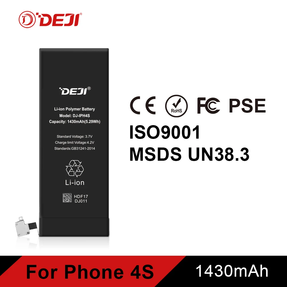 

High quality Original battery for phone 4 4s 1430mAh