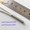 Diameter 1/8 in 1inch long 4x25.4mm 9V 12V 40Watts probe heater rod for 3D printer heating element cartridge heater on sale