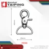 1" Inch Fashion Sliver Zinc Alloy Metal Swivel Snap Hook