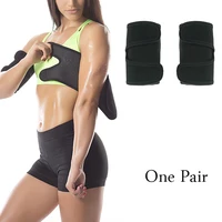 

Custom Logo One Pair Sweat Sport High Compression Neoprene Women Slimming Arm Shaper