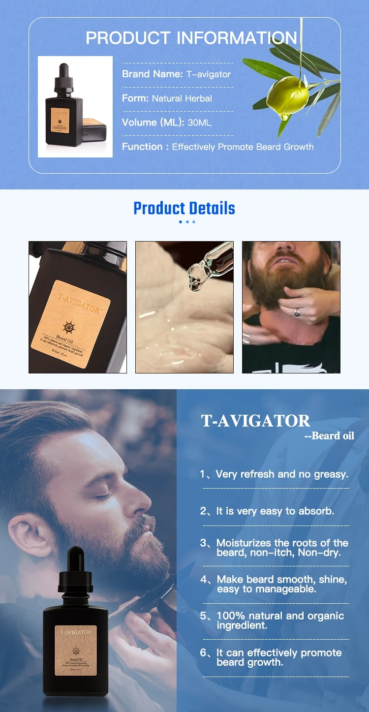 Beard oil 3.jpg