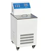 AC110V/220V! Laboratory cooling thermostat bath with CE standard