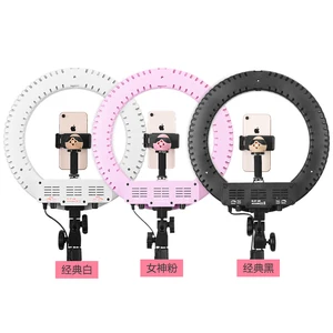 Dual 14 inch & 18 inch Ring Light Kit Tripod