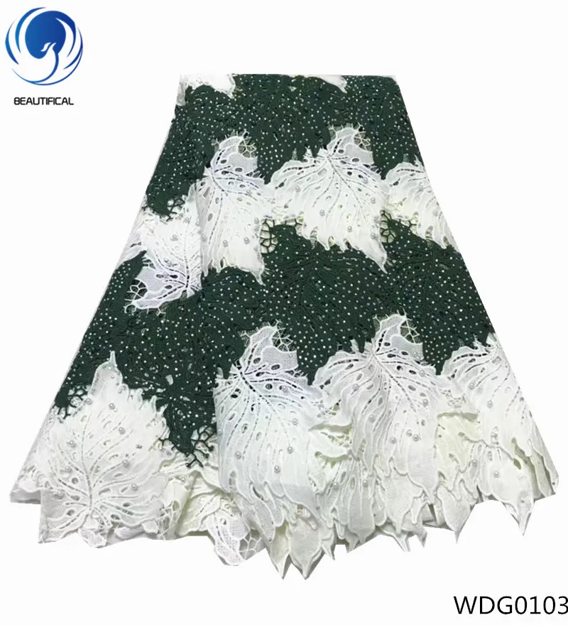 

Beautifical Bridal lace guipure fabrics green guipure lace fabric high quality cord lace fabric with beads and stones WDG01, 4 different colors available