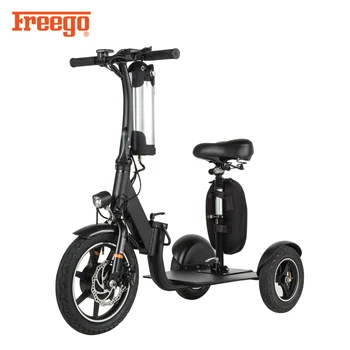 scooter electrico tres ruedas plegable