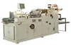 Zxt series Window Film Patching Machine