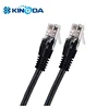 Free sample Network U/UTP Cat 5e Lan Cable Patch Cord