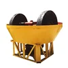 High Rate Wet Pan Mill In Mine Mill Wet Milling Machine For Sale
